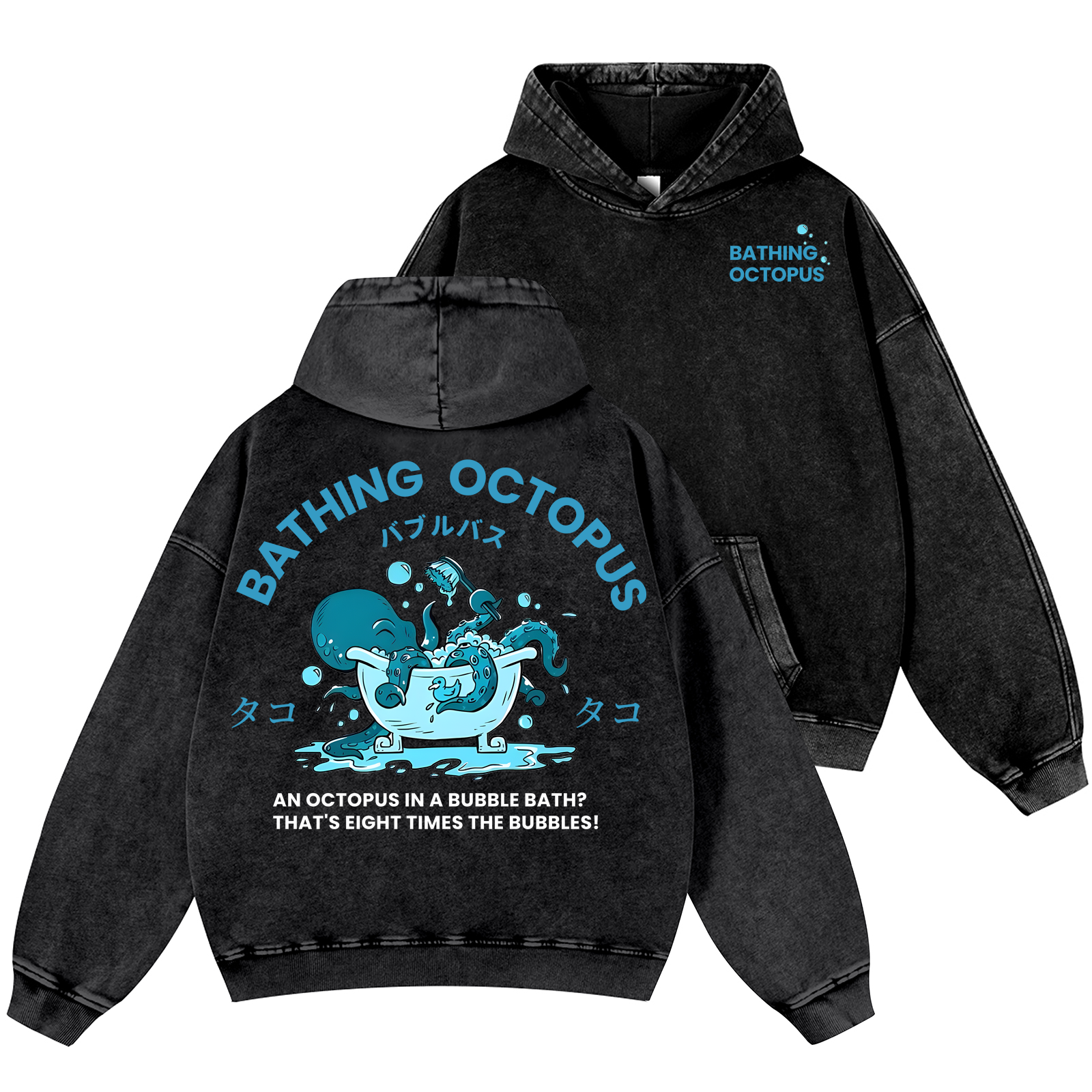 Bubble Bath Octopus Vintage Washed Cotton Back Art Hoodie