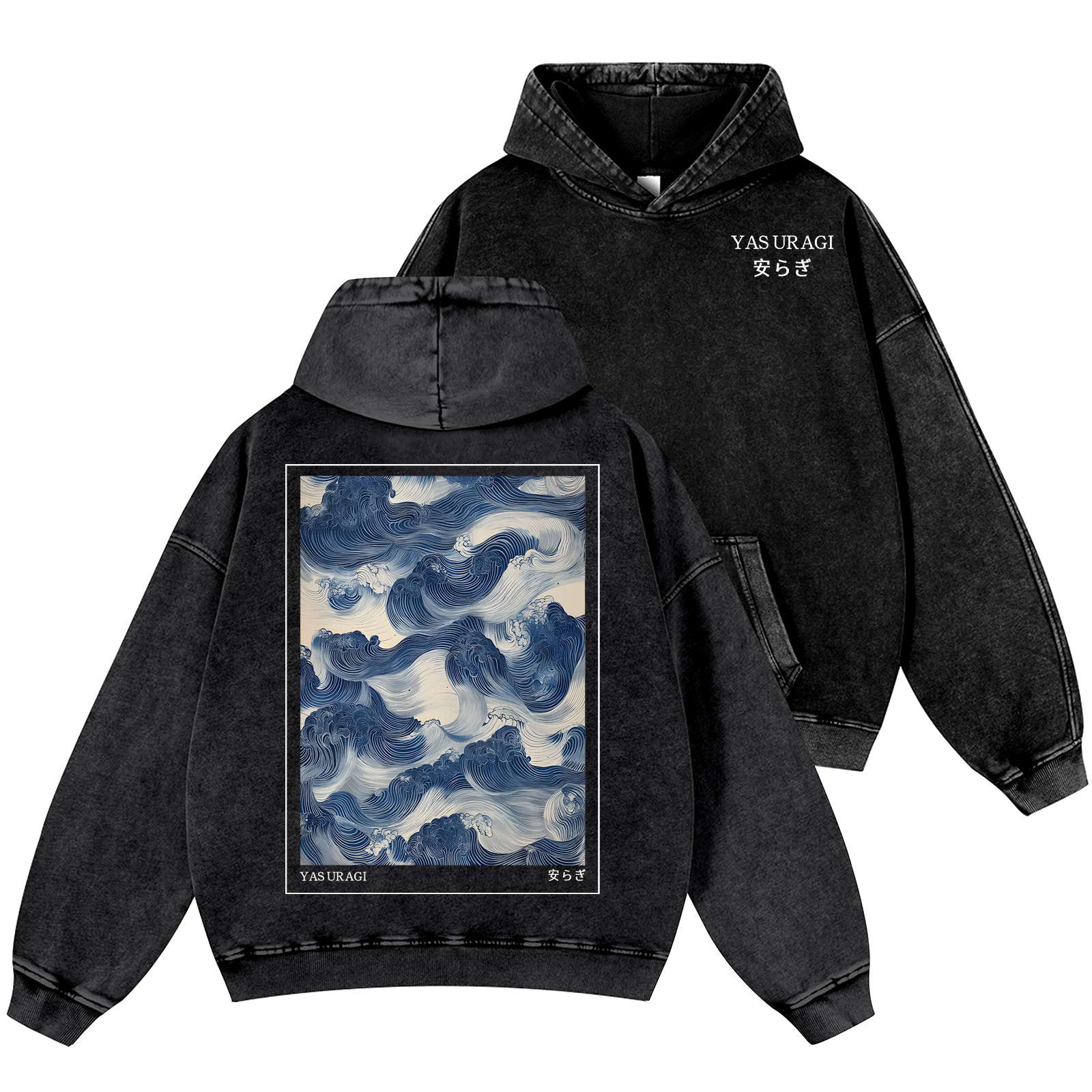 Yasuragi Vintage Washed Cotton Back Art Hoodie