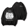 Gecko Vintage Washed Cotton Back Art Long-sleeve T-shirt