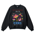 Yayoi Kusama Mushroom Vintage Cotton Blend Crewneck Sweatshirt
