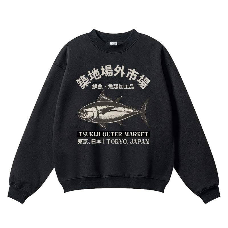 Tsukiji Fish Market Vintage Cotton Blend Crewneck Sweatshirt
