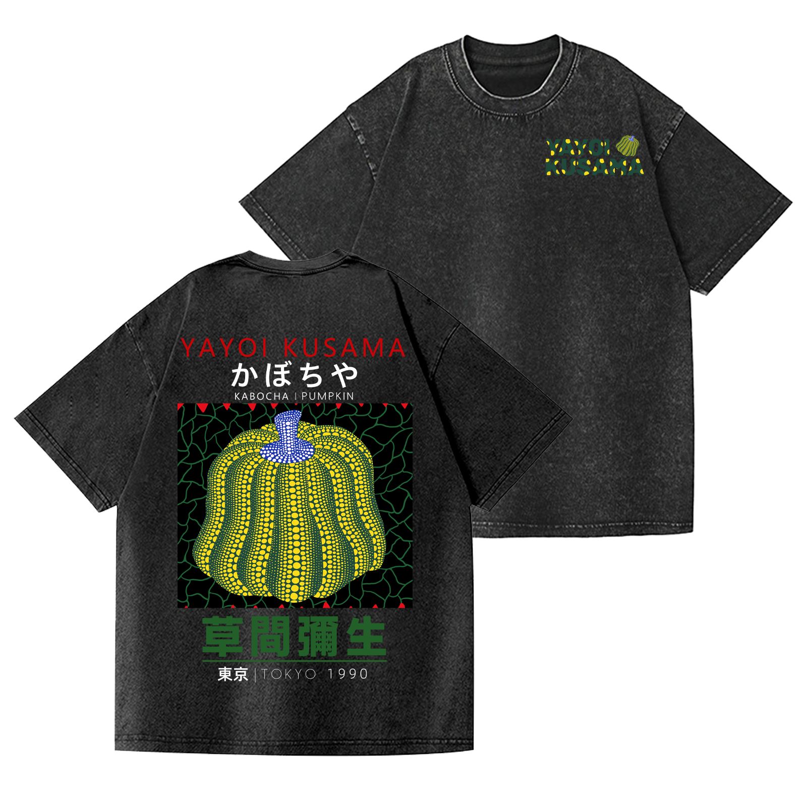 Yayoi Kusama Mushroom Vintage Wash Japanese Design Back Art T-Shirt