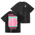 Yayoi Kusama Pumpkin Vintage Wash Japanese Design Back Art T-Shirt