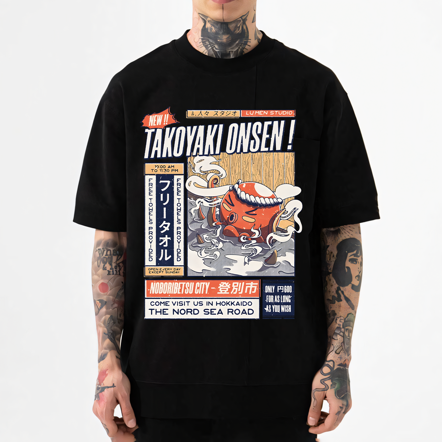 Octopus Japanese Style Classic Tee
