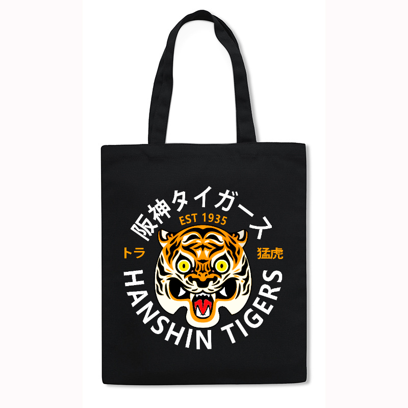Hanshin Tigers Japanese Style Canvas Tote Bag