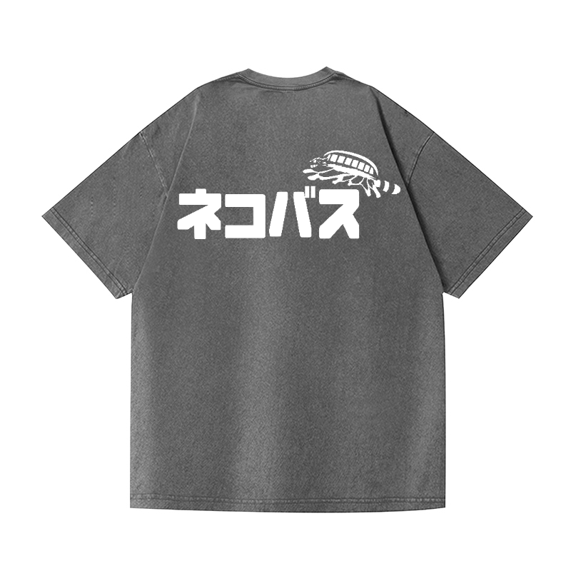 Ghibli Catbus Vintage Wash Japanese Design Back Art T-Shirt