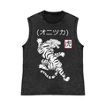 Tiger Pure Cotton Wash-Dyed Sleeveless Tank Top