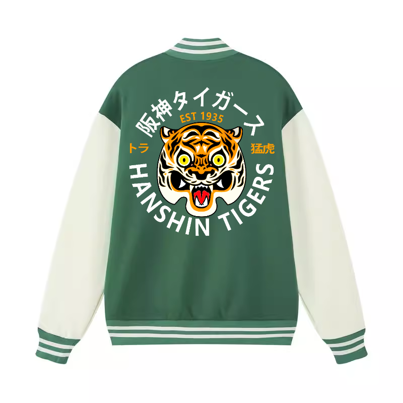 Hanshin Tigers Vintage Cotton Varsity Jacket