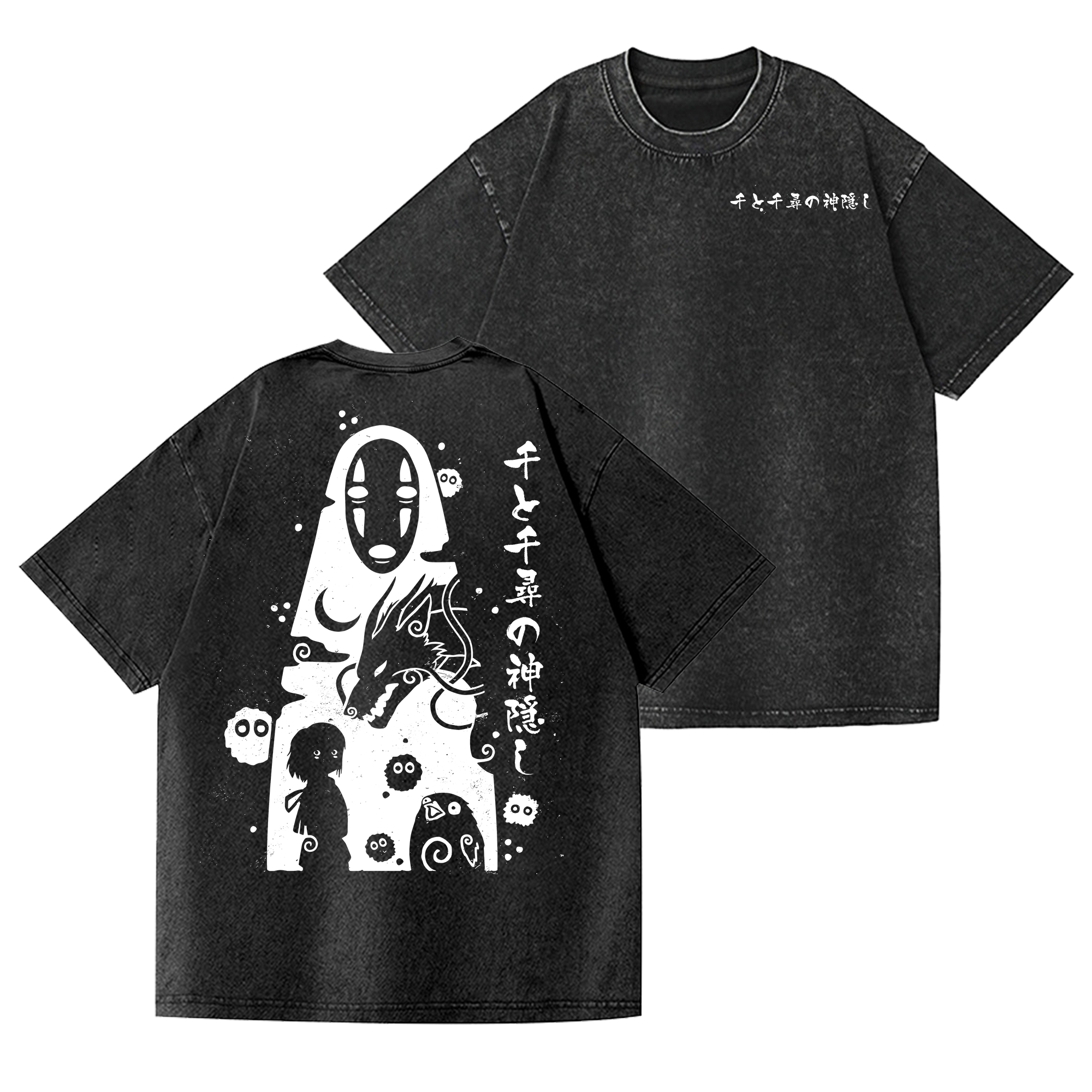 Ghibli No Face Kaonashi Vintage Wash Japanese Design Back Art T-Shirt