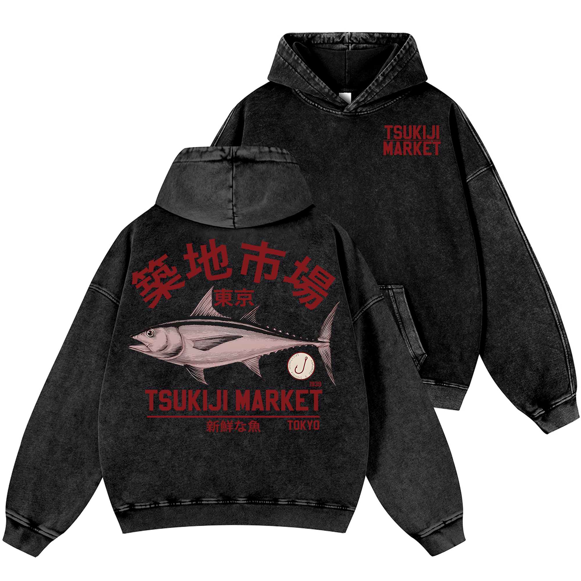 Tsukiji Fish Market Vintage Washed Cotton Back Art Hoodie