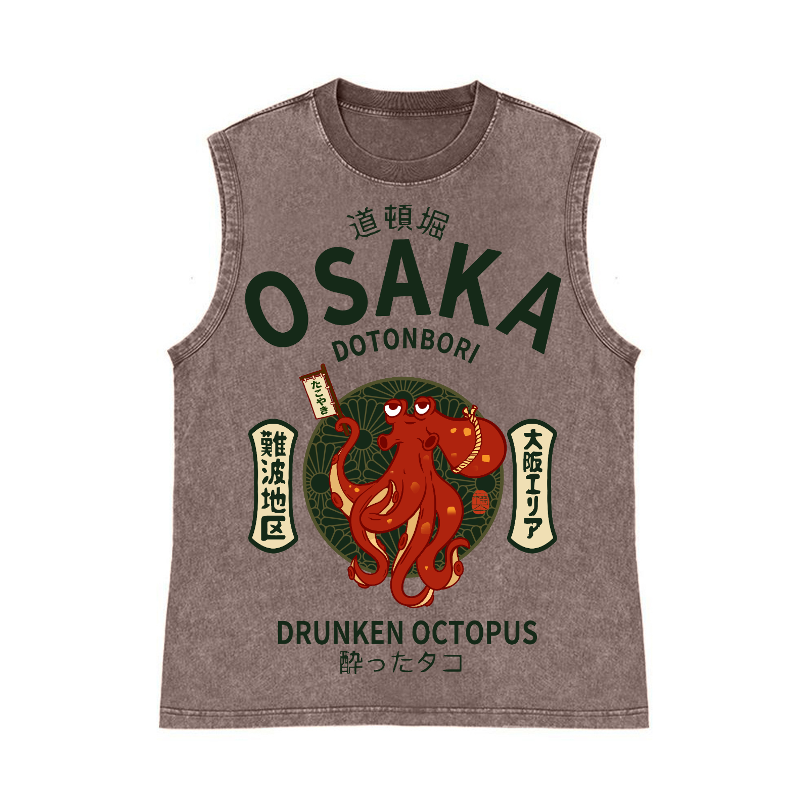 Osaka Dotonbori Drunken Octopus Pure Cotton Wash-Dyed Sleeveless Tank Top