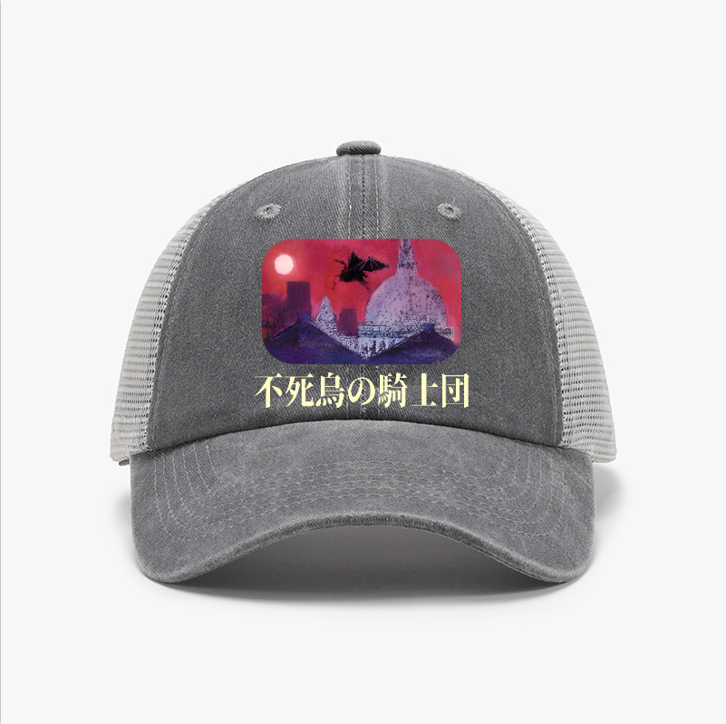 Magic Harry Porter Vintage Cotton Breathable Hat