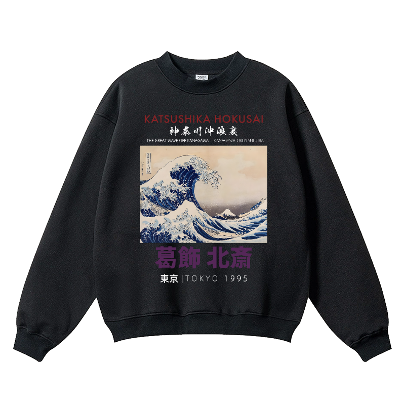 Katsushika Hokusai Vintage Cotton Blend Crewneck Sweatshirt