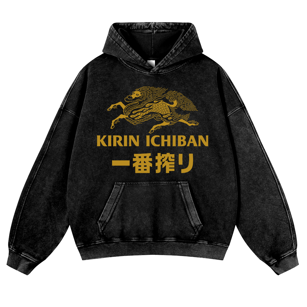 Kirin lchiban Brewery Beer Vintage Washed Thick Cotton Hoodie