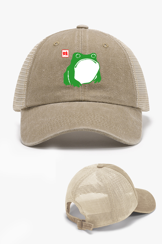 Frog Vintage Cotton Breathable Hat