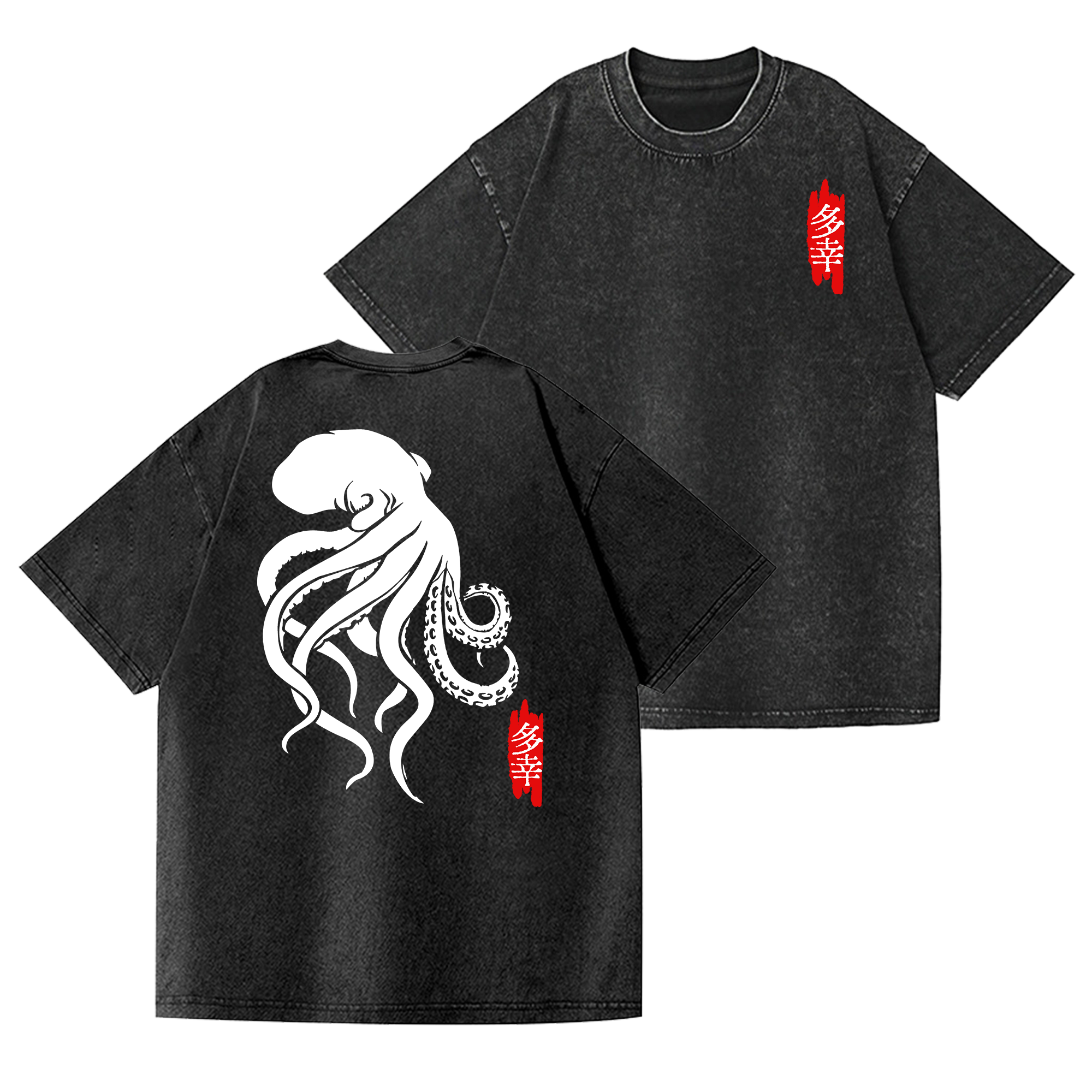 Octopus Vintage Wash Japanese Design Back Art T-Shirt