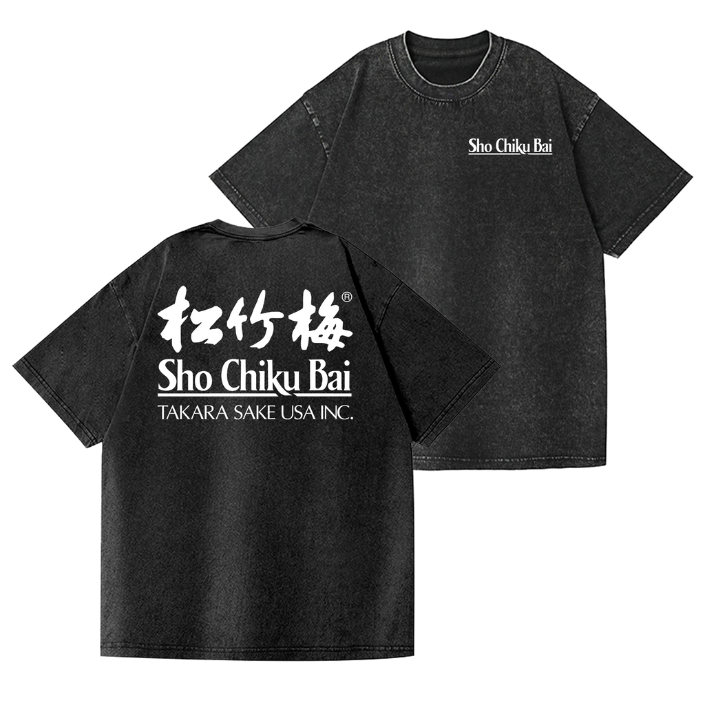 Sho Chiku Bai Vintage Wash Japanese Design Back Art T-Shirt