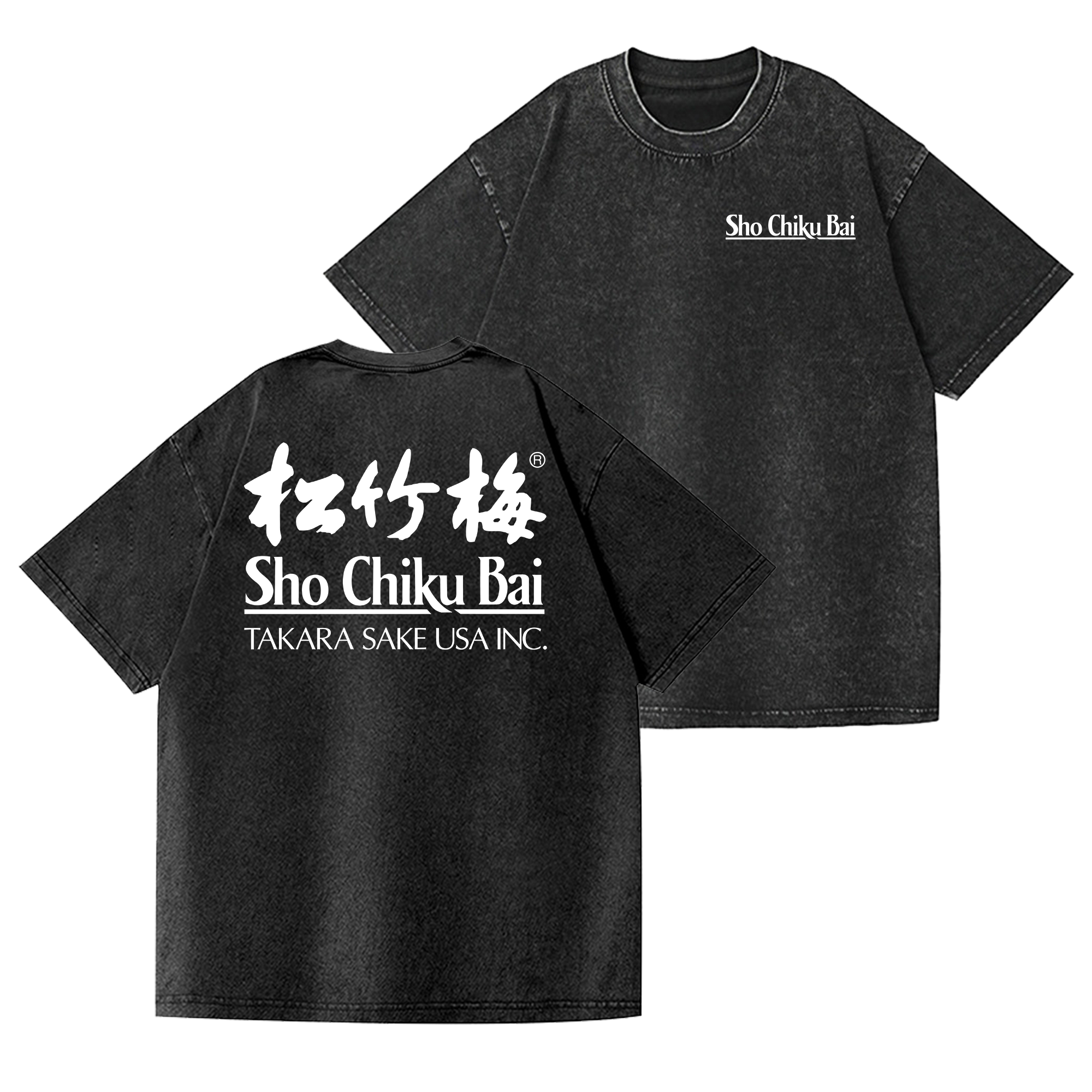 Sho Chiku Bai Vintage Wash Japanese Design Back Art T-Shirt