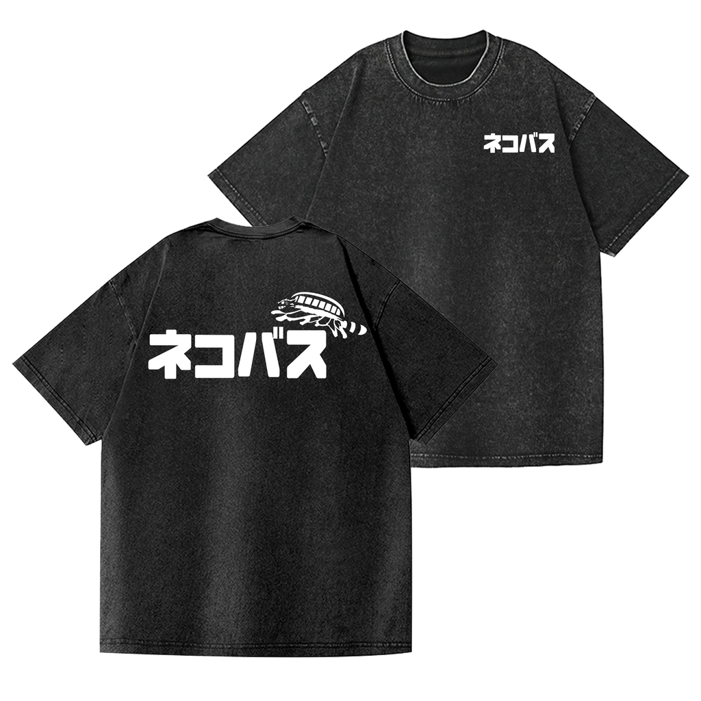 Ghibli Catbus Vintage Wash Japanese Design Back Art T-Shirt