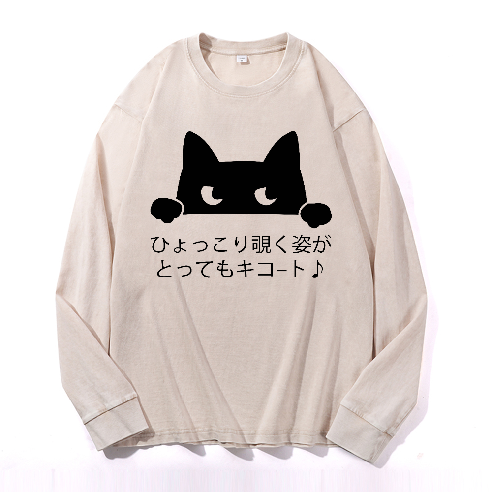 Cat Vintage Cotton Wash Long-sleeve T-shirt