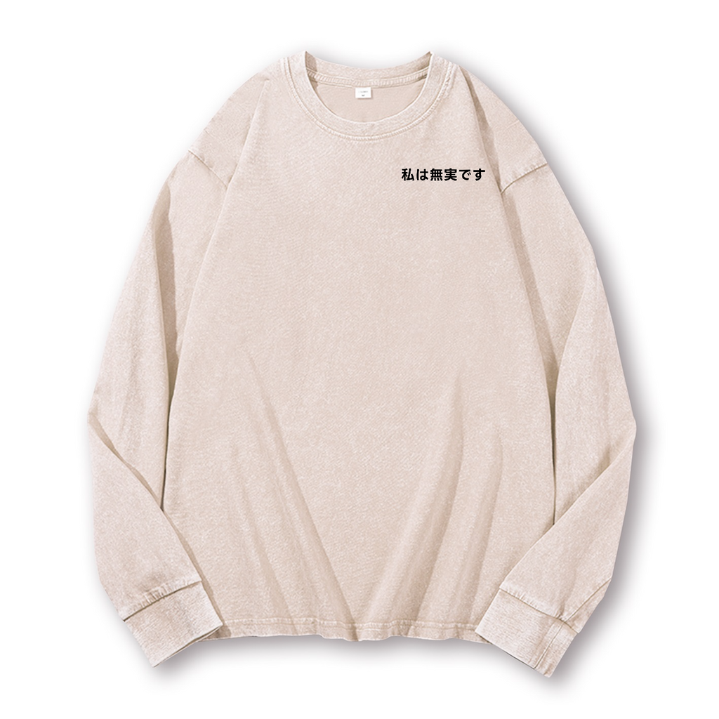 Cat Vintage Washed Cotton Back Art Long-sleeve T-shirt