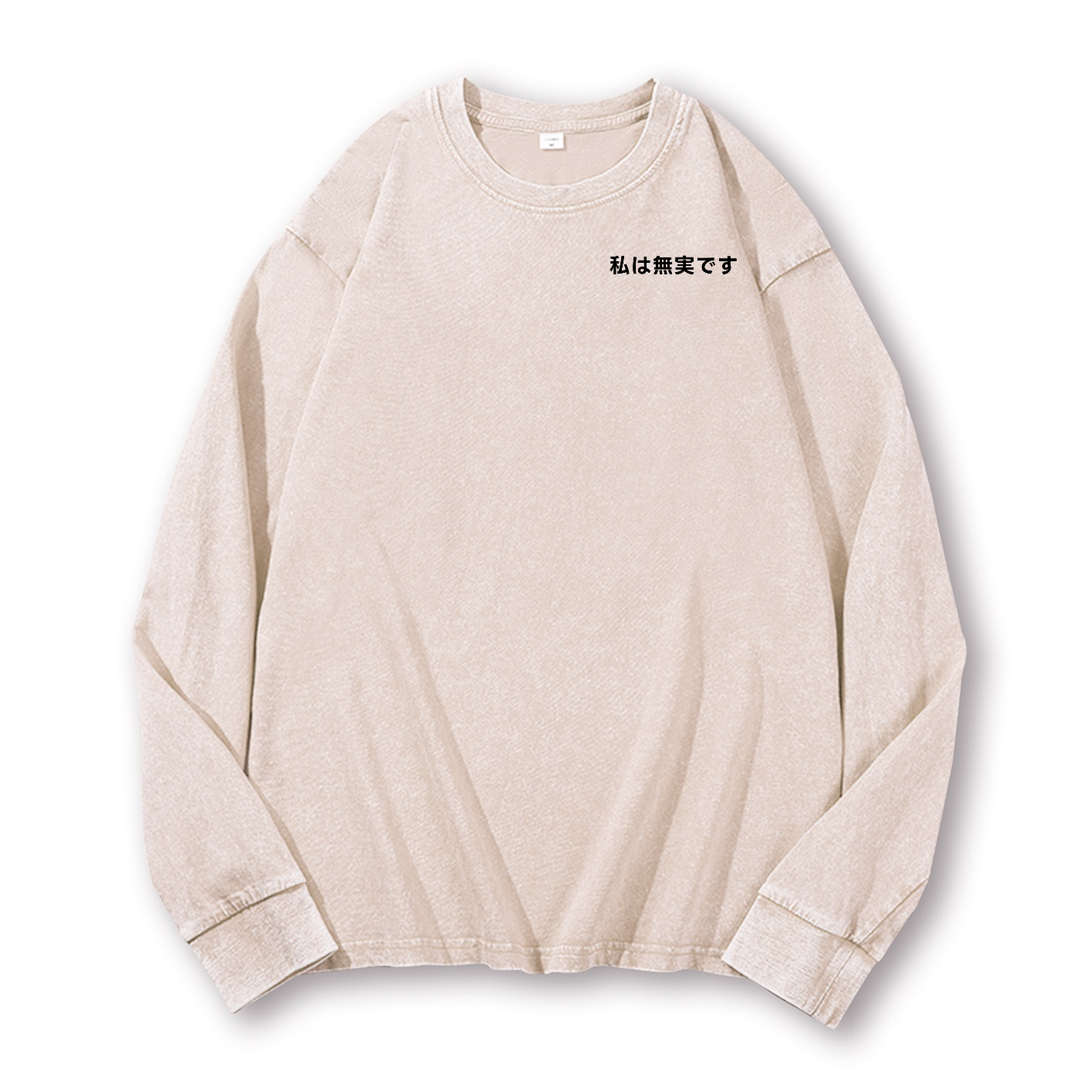 Cat Vintage Washed Cotton Back Art Long-sleeve T-shirt