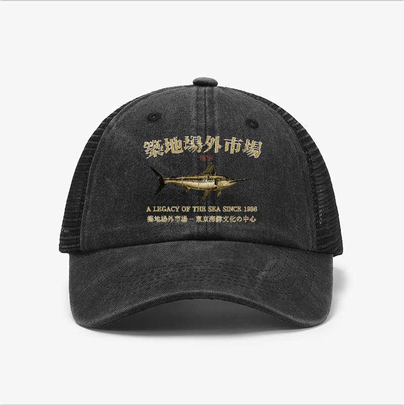 Tsukiji Market Fish Vintage Cotton Breathable Hat