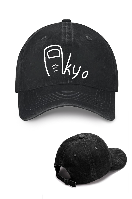 Ukyo Vintage Cotton Cap