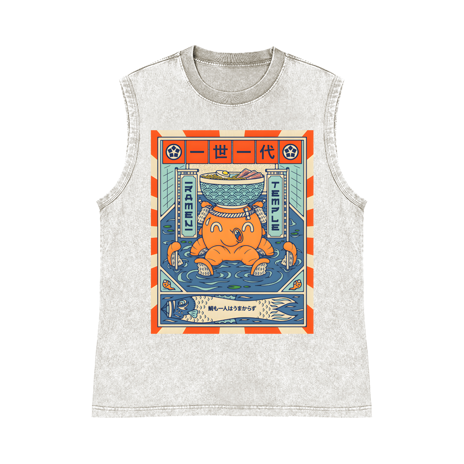 Octopus Pure Cotton Wash-Dyed Sleeveless Tank Top