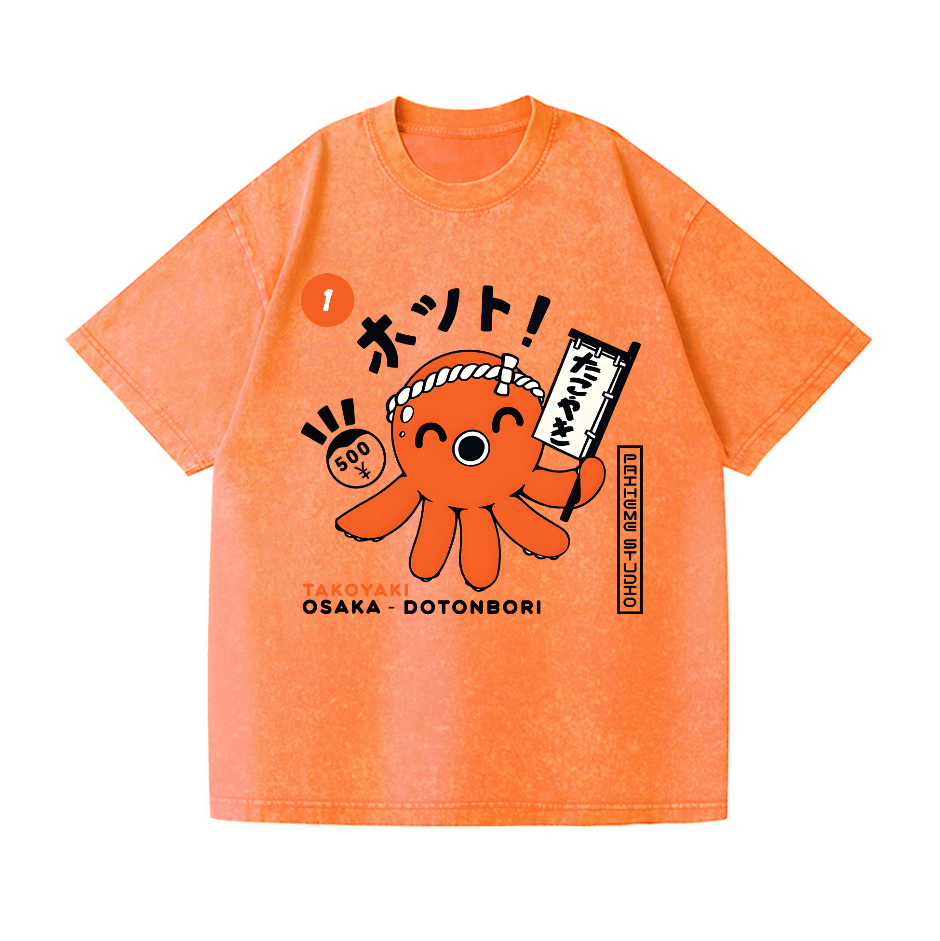 Takoyaki Vintage Wash Japanese Design T-Shirt