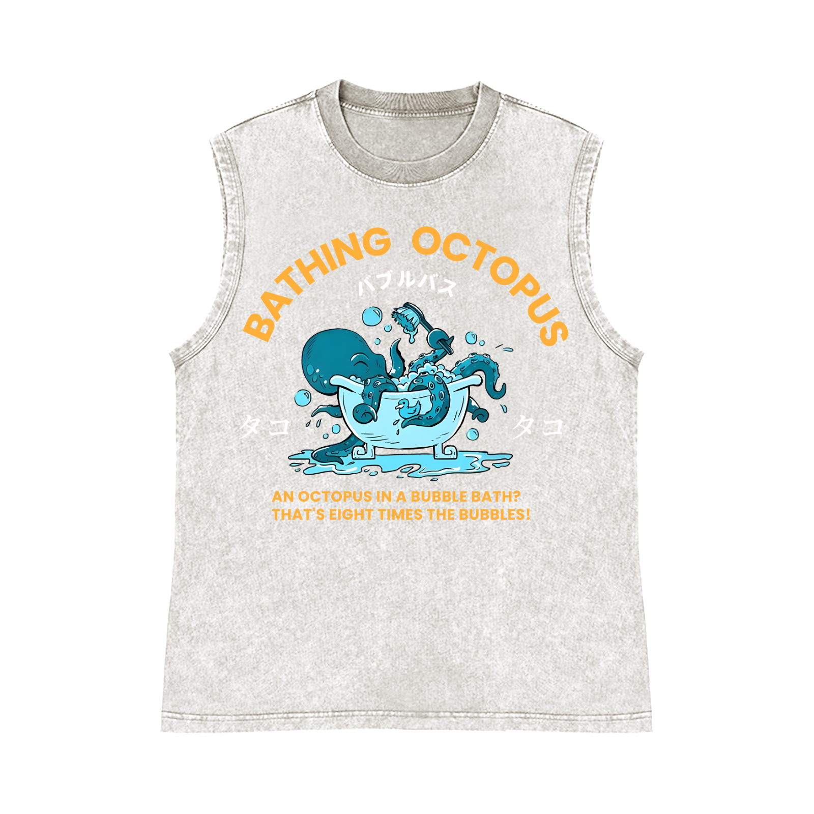 Bubble Bath Octopus Pure Cotton Wash-Dyed Sleeveless Tank Top