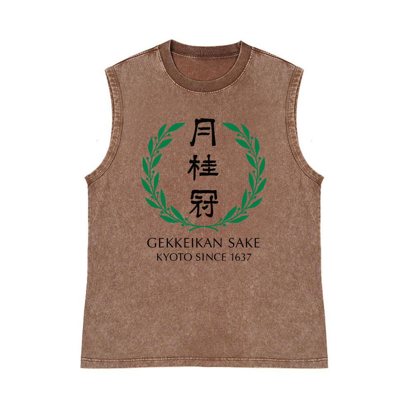 Gekkeikan Sake Kyoto Pure Cotton Wash-Dyed Sleeveless Tank Top
