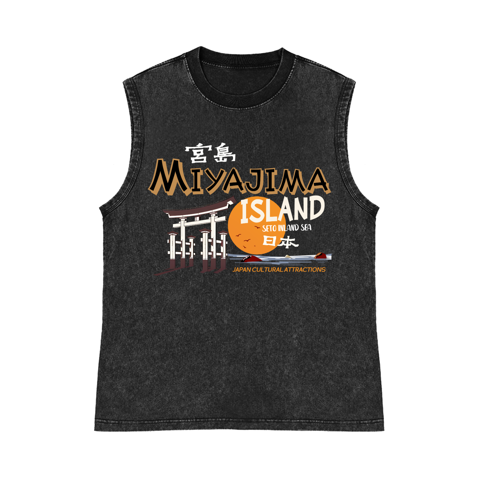 Hiroshima Miyajima Island Pure Cotton Wash-Dyed Sleeveless Tank Top