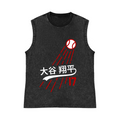 Shohei Ohtani Baseball Pure Cotton Wash-Dyed Sleeveless Tank Top