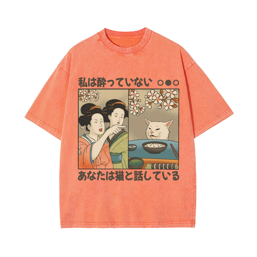 Woman Yelling at a Cat Vintage Wash Japanese Design T-Shirt