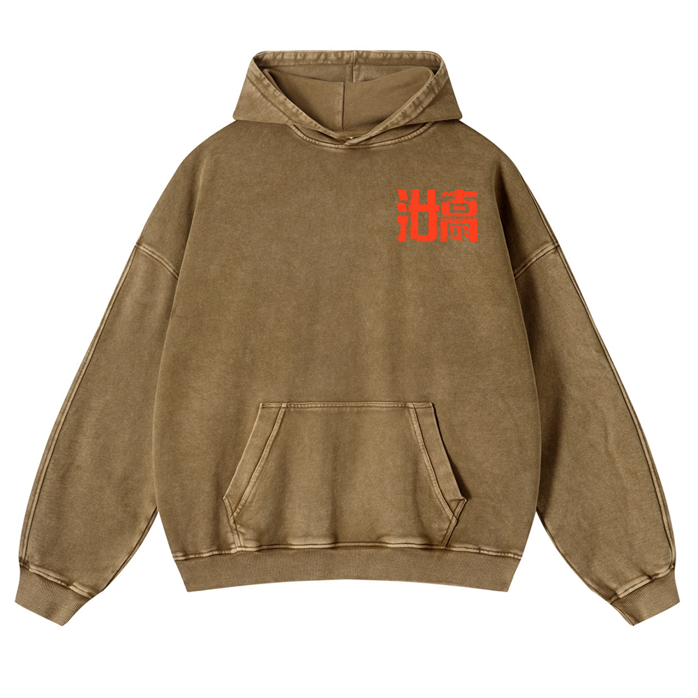 Kaiju Wave Vintage Washed Cotton Back Art Hoodie