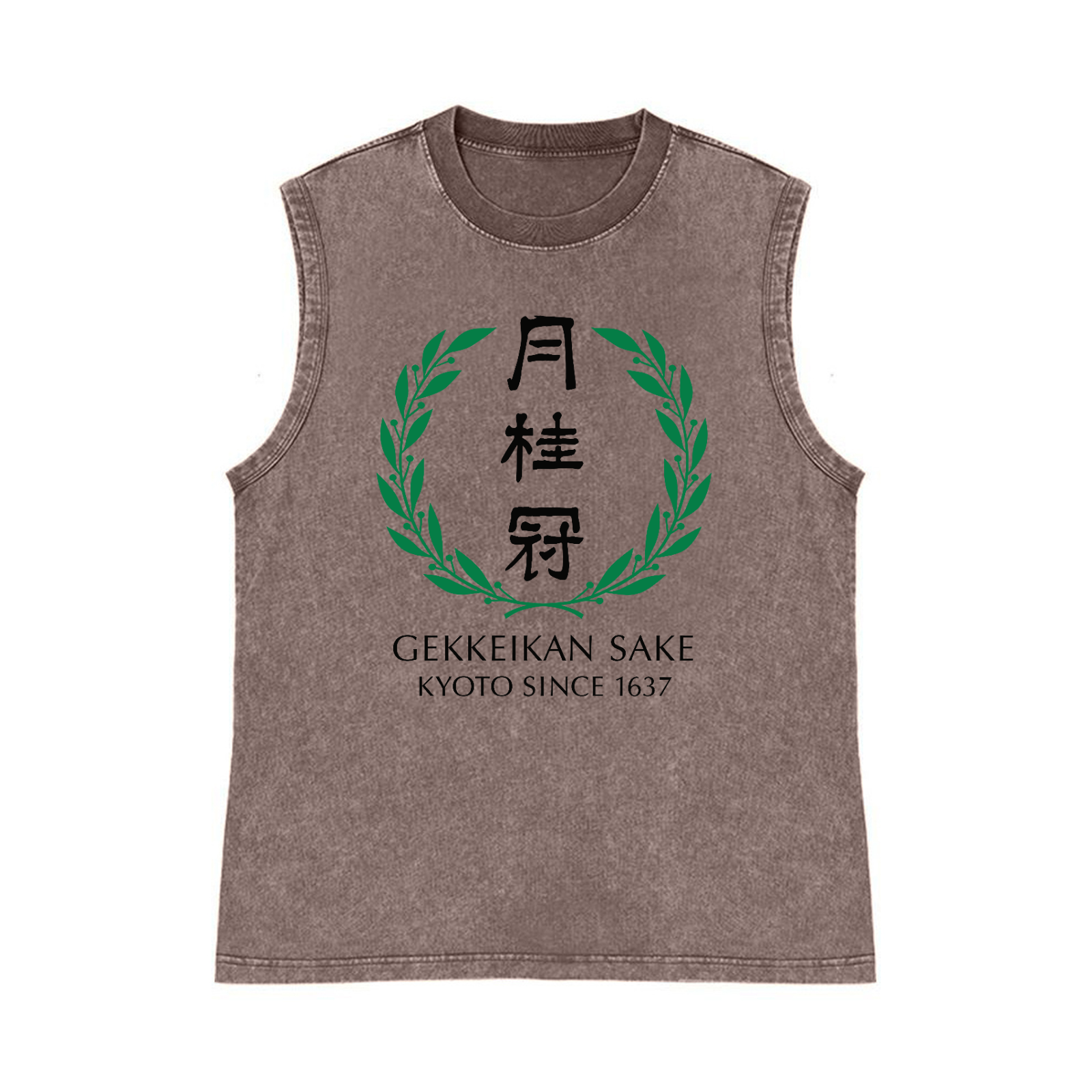 Gekkeikan Sake Kyoto Pure Cotton Wash-Dyed Sleeveless Tank Top