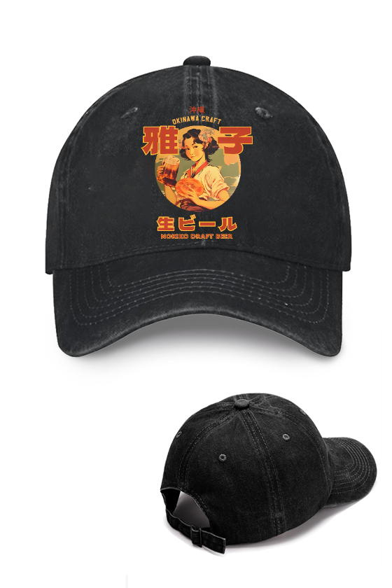 Okinawa Noriko Draft Beer Vintage Cotton Cap