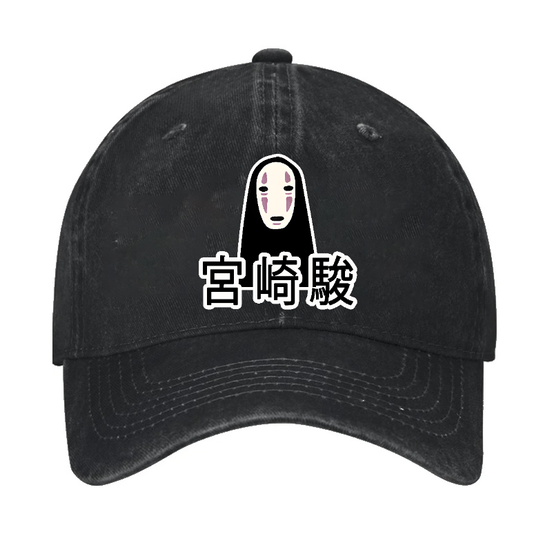 No Face Kaonashi Ghibli Vintage Cotton Cap