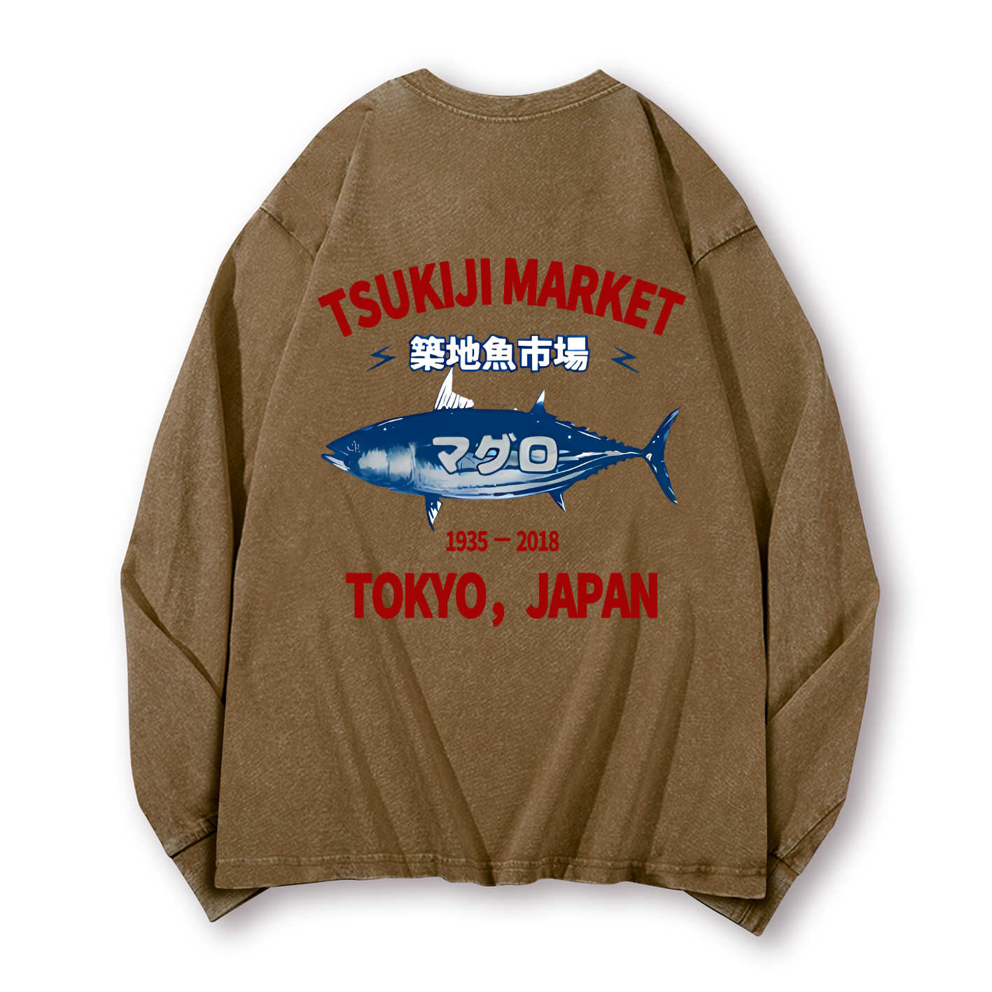 Tsukiji Market Tuna Fish Tokyo Japan Vintage Washed Cotton Back Art Long-sleeve T-shirt