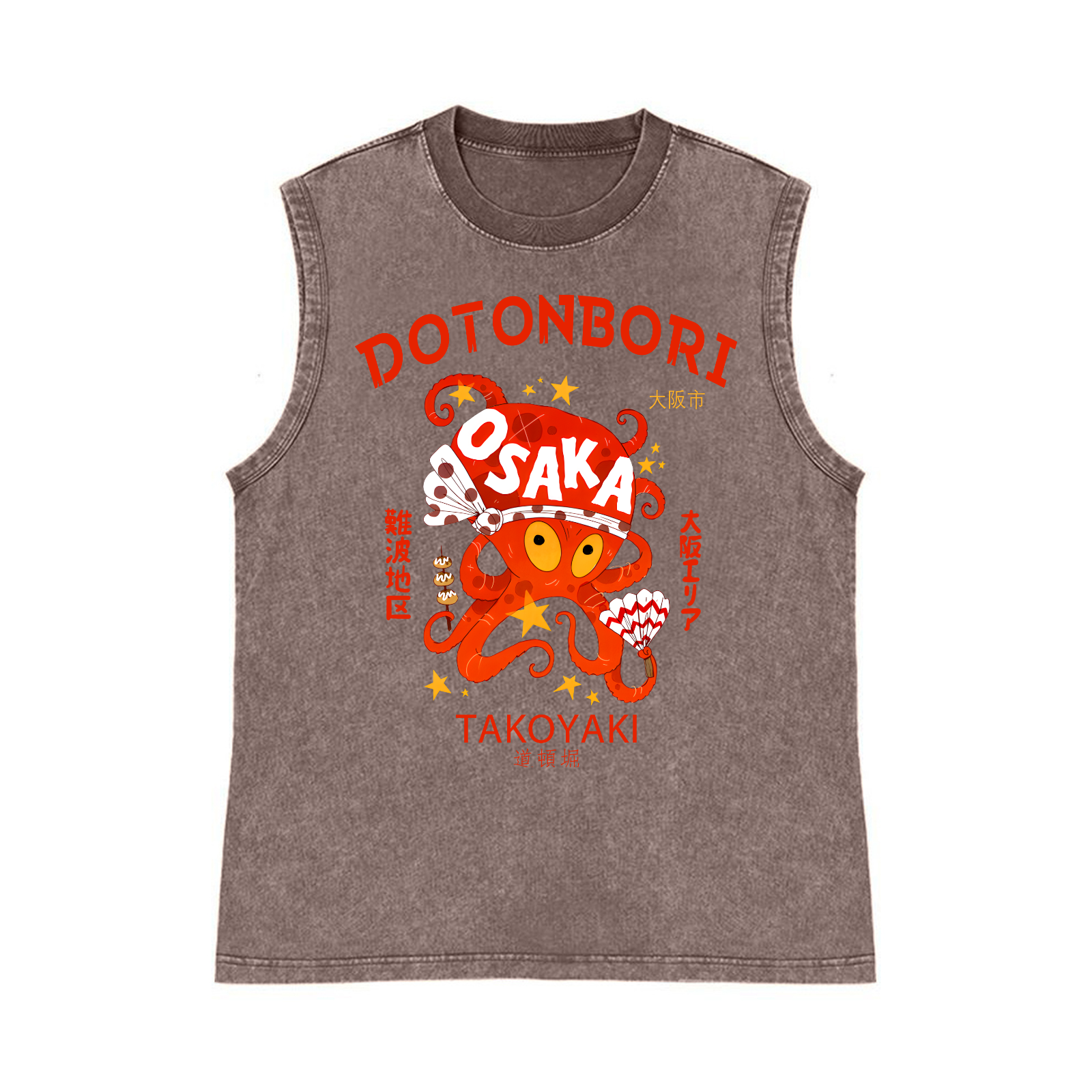 Dotonbori Takoyaki Octopus Pure Cotton Wash-Dyed Sleeveless Tank Top