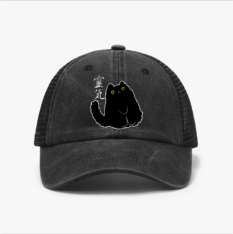 Lucky Cat Vintage Cotton Breathable Hat