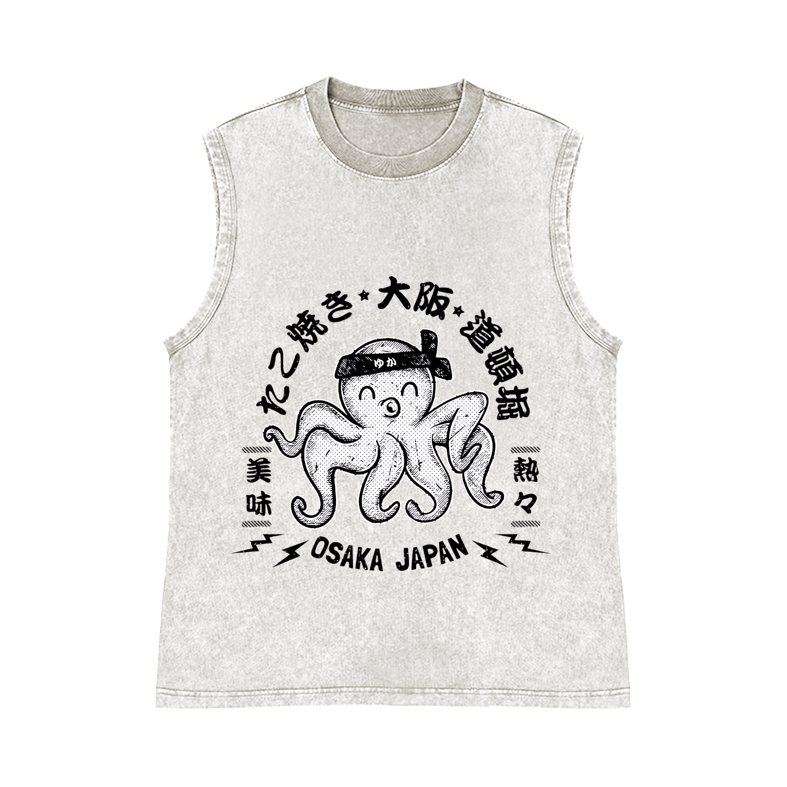 Octopus Takoyaki Osaka Japan Pure Cotton Wash-Dyed Sleeveless Tank Top