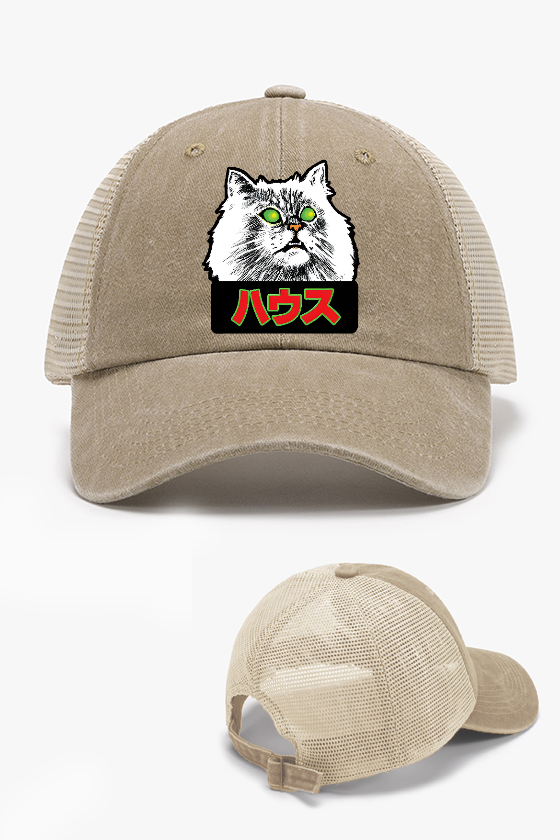 Hausu Cat Vintage Cotton Breathable Hat