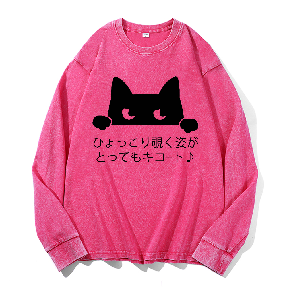 Cat Vintage Cotton Wash Long-sleeve T-shirt