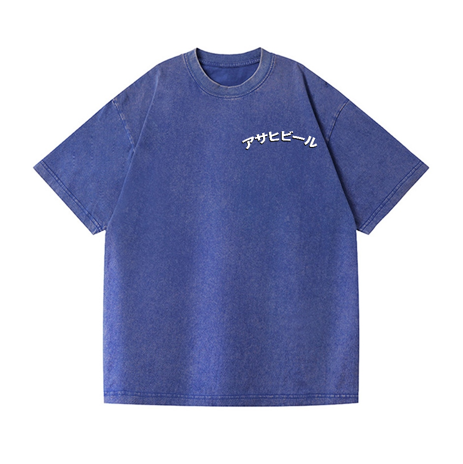 Asahi Breweries Beer Vintage Wash Japanese Design Back Art T-Shirt