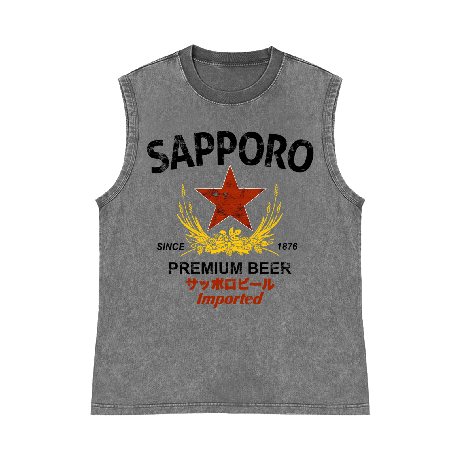 Sapporo Beer Pure Cotton Wash-Dyed Sleeveless Tank Top