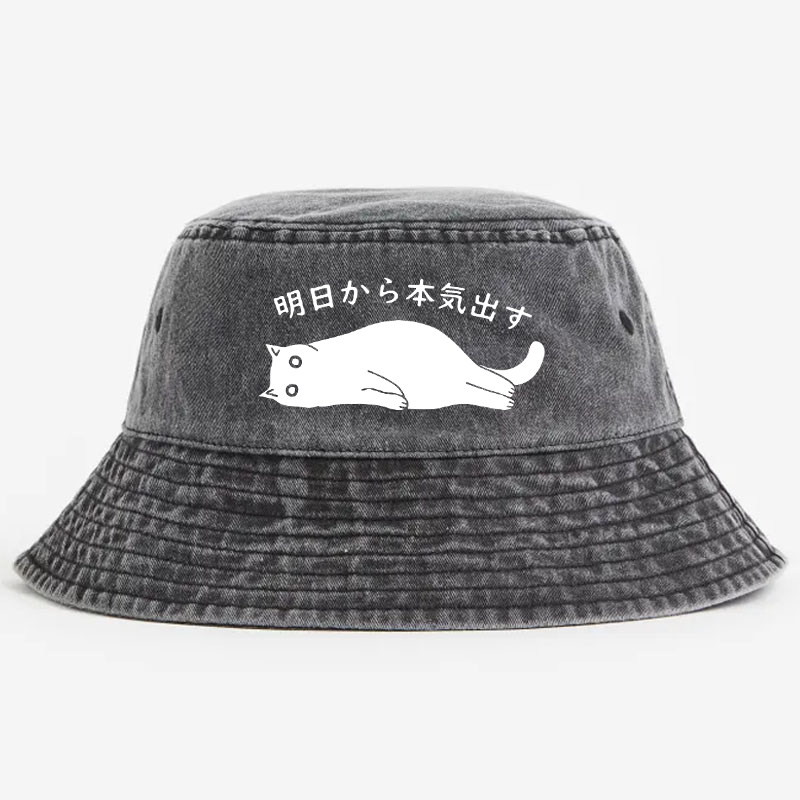 Cat Vintage 100% Cotton Bucket Hat