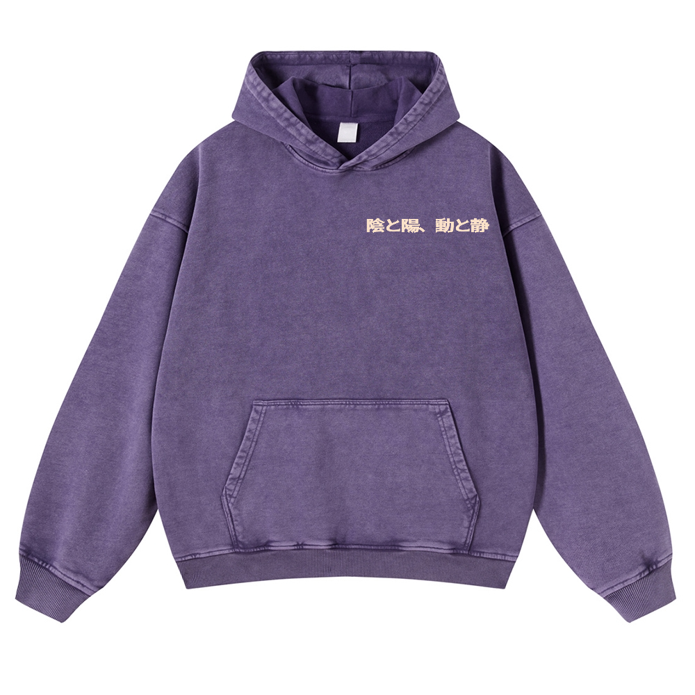 Tiger Vintage Washed Cotton Back Art Hoodie