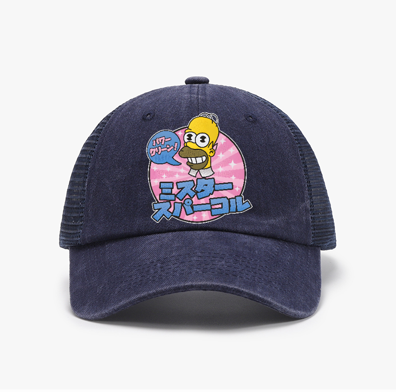 Simpsons Vintage Cotton Breathable Hat